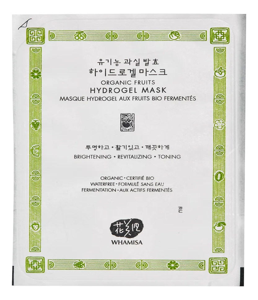 

Маска для лица гидрогелевая на основе фруктовых ферментов Organic Fruits Hydrogel Mask 33г