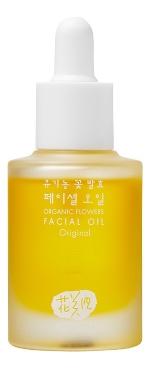 Масло для лица на основе цветочных ферментов Organic Flowers Facial Oil 26мл лосьон для лица на основе цветочных ферментов organic flowers lotion refresh 150мл