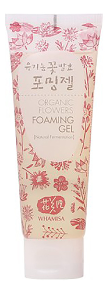 цена Пенящийся гель для умывания на основе цветочных ферментов Organic Flowers Foaming Gel 200мл