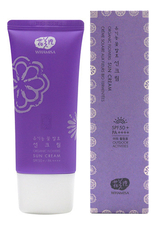 Whamisa Солнцезащитный крем на основе цветочных ферментов Organic Flowers Sun Cream SPF50+ PA++++ 60г