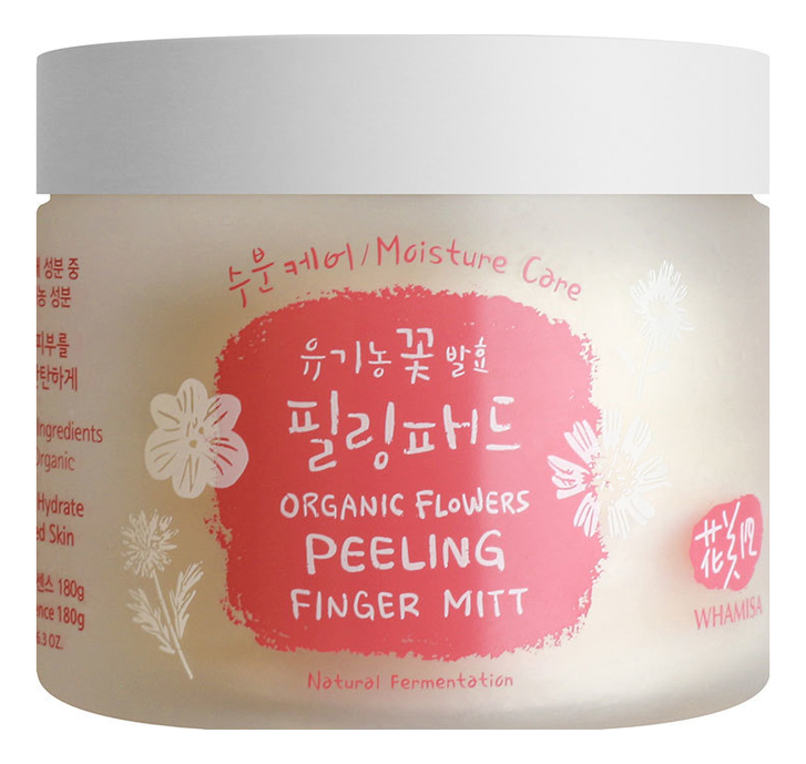 

Спонжи для пилинга на основе цветочных ферментов Organic Flowers Peeling Finger Mitt Moisture Care 180г/30шт
