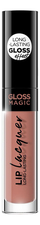 Eveline Жидкая помада для губ Gloss Magic Lip Lacquer 4,5мл