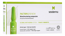 Sesderma Средство биостимулирующее для лица Factor G Renew Biostimulating Ampoules Anti-Ageing Action 7*1,5мл