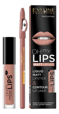 Eveline Набор для макияжа губ Oh! My Lips (жидкая матовая губная помада 4,5мл + контурный карандаш)
