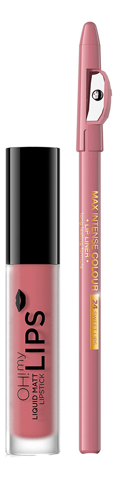 Набор для макияжа губ Oh! My Lips (жидкая матовая губная помада 4,5мл + контурный карандаш): 07 Baby Nude