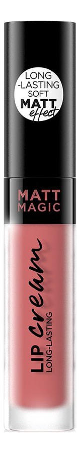

Жидкая помада для губ Matt Magic Lip Cream 4,5мл: No 05, Жидкая помада для губ Matt Magic Lip Cream 4,5мл
