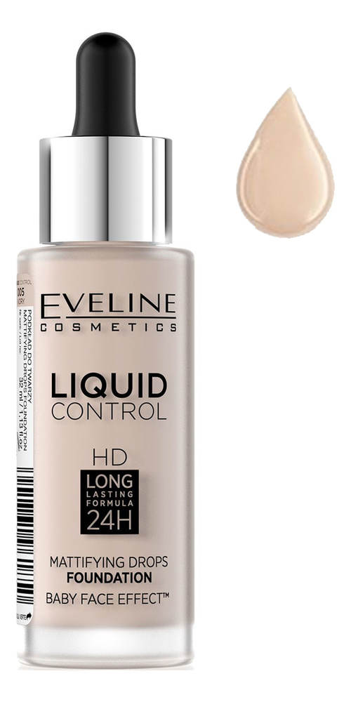 

Тональная основа для лица Liquid Control 32мл: 005 Ivory, Тональная основа для лица Liquid Control 32мл