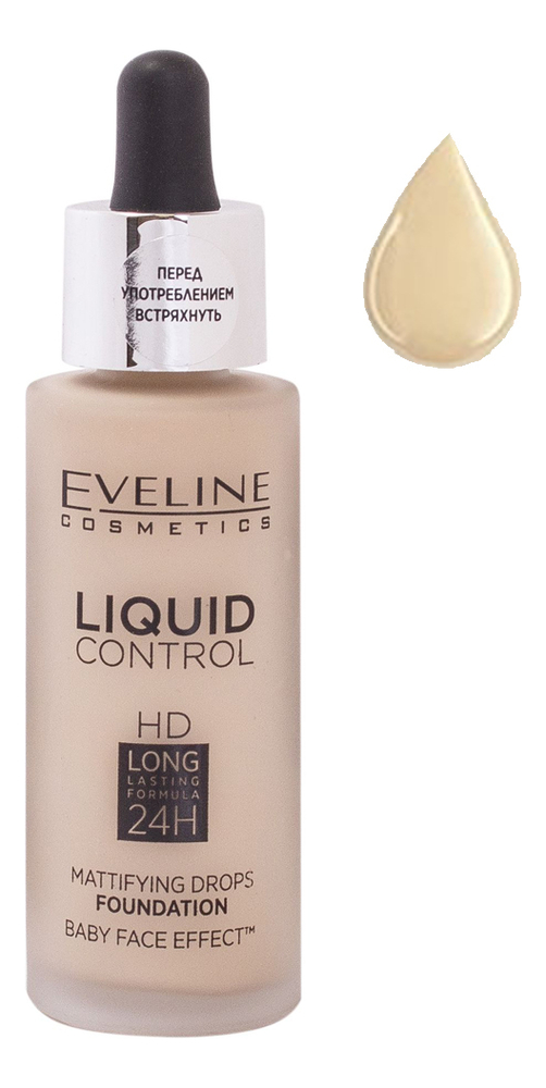 

Тональная основа для лица Liquid Control 32мл: 010 Light beige, Тональная основа для лица Liquid Control 32мл