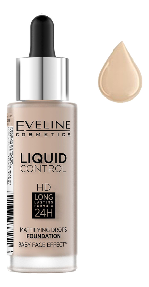 

Тональная основа для лица Liquid Control 32мл: 020 Rose Beige, Тональная основа для лица Liquid Control 32мл