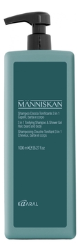 Тонизирующий шампунь-гель для душа 3 в 1 Manniskan Tonifying Shampoo & Shower Gel