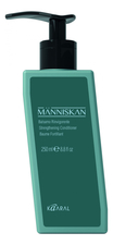 KAARAL Укрепляющий кондиционер для волос Manniskan Strenghtening Conditioner