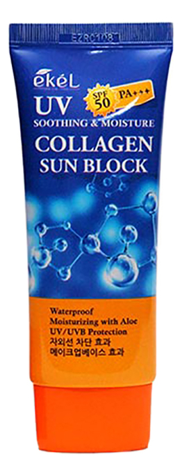 Купить Солнцезащитный крем для лица и тела с коллагеном UV Collagen Sun Block SPF50+ PA+++ 70мл, Ekel