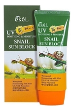 Ekel Солнцезащитный крем для лица и тела с улиточным муцином UV Snail Sun Block SPF50+ PA+++ 70мл