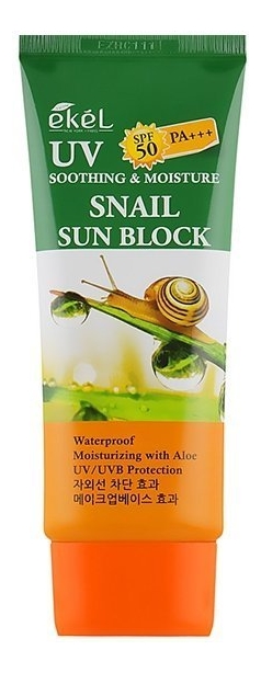 Солнцезащитный крем для лица и тела с улиточным муцином UV Snail Sun Block SPF50+ PA+++ 70мл солнцезащитный крем для лица с улиточным муцином snail uv sun block cream spf50 pa 70мл