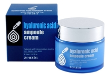 Zenzia Крем для лица с гиалуроновой кислотой Hyaluronic Acid Ampoule Cream 70мл
