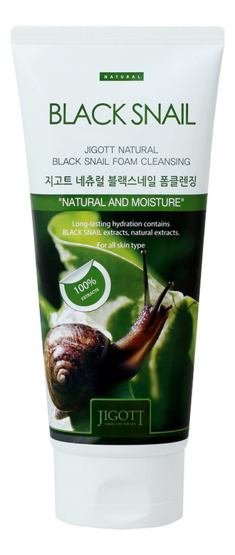 Пенка для умывания с муцином черной улитки Natural Black Snail Foam Cleansing 180мл пенка для умывания с секрецией черной улитки black snail deep cleansing foam 180мл