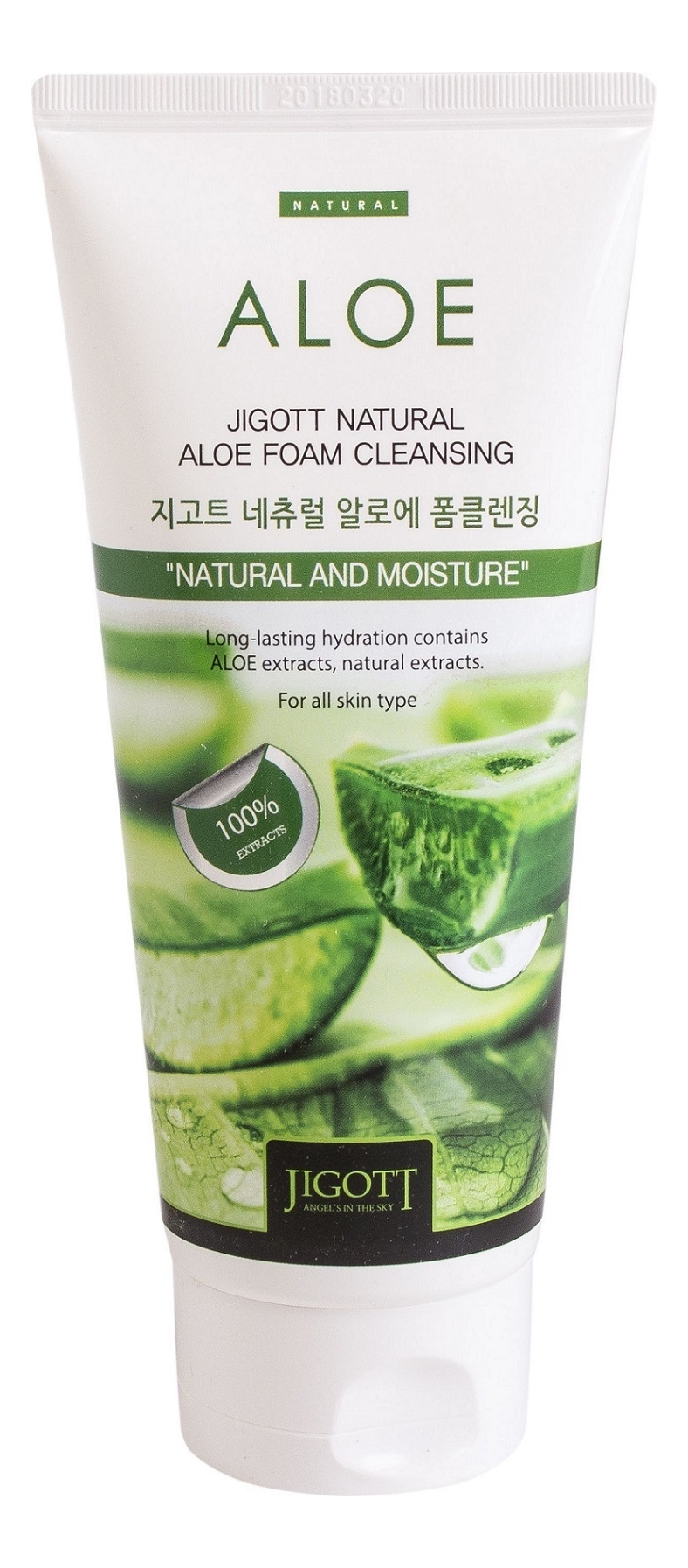 Пенка для умывания с экстрактом алоэ Natural Aloe Foam Cleansing 180мл