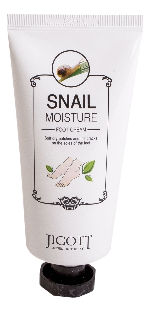 Крем для ног с улиточным муцином Snail Moisture Foot Cream 100мл от Randewoo