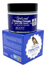 Jigott Антивозрастной крем для лица с экстрактом ласточкиного гнезда Bird'S Nest Firming Cream 70мл