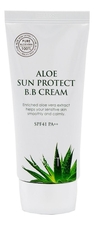 Jigott BB крем для лица с экстрактом алоэ Aloe Sun Protect Cream SPF41 Pa++ 50мл
