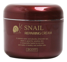 Jigott Восстанавливающий крем для лица с муцином улитки Snail Reparing Cream 100мл