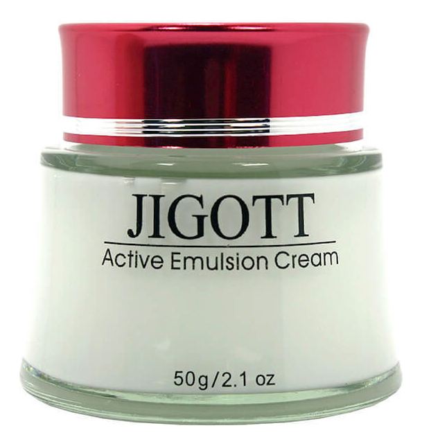 Интенсивно увлажняющий крем-эмульсия для лица Active Emulsion Cream 50г