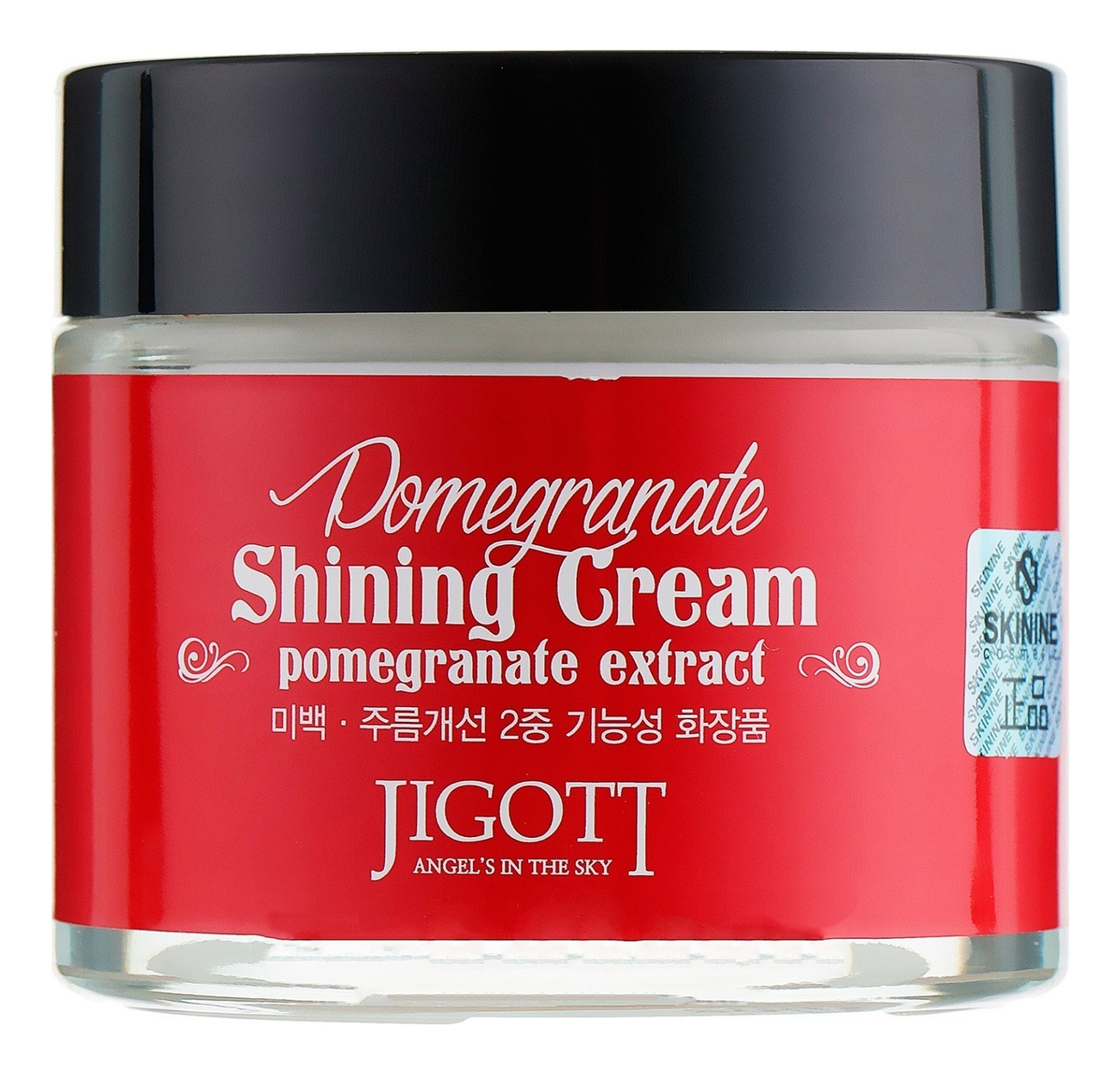 

Крем для лица с экстрактом граната Pomegranate Shning Cream 70мл