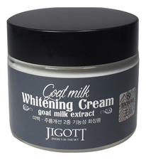 Jigott Осветляющий крем для лица с экстрактом козьего молока Goat Milk Whitening Cream 70мл