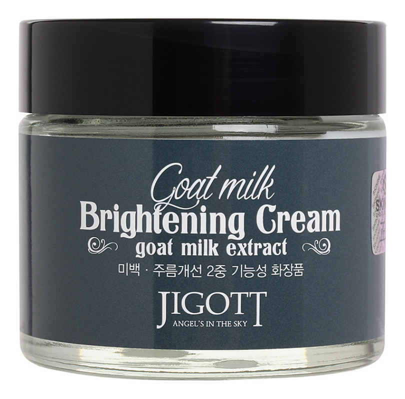 Осветляющий крем для лица с экстрактом козьего молока Goat Milk Whitening Cream 70мл