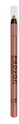 Полуперманентный гелевый карандаш для губ Gel Lip Liner Filler 1,2г