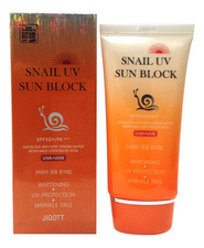 Jigott Солнцезащитный крем для лица с улиточным муцином Snail UV Sun Block Cream SPF50+ PA+++ 70мл