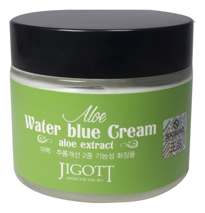 Крем для лица с экстрактом алоэ Aloe Water Blue Cream 70мл