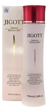 Jigott Тонер для лица с аллантоином Essence Moisture Skin 150мл
