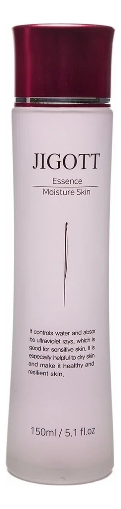 

Тонер для лица с аллантоином Essence Moisture Skin 150мл