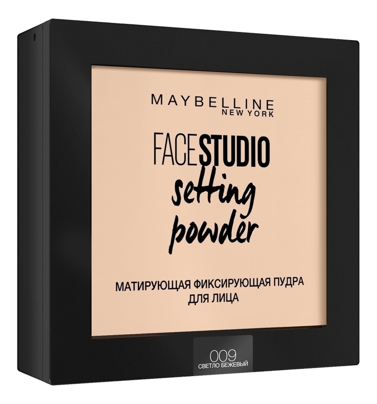 

Матирующая пудра для лица Face Studio 9г: 009 Светло-бежевый, Матирующая пудра для лица Face Studio 9г