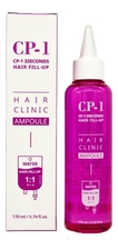 Esthetic House Маска-филлер для волос CP-1 3 Seconds Hair Fill-Up Clinic Ampoule