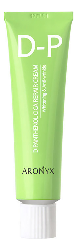 

Восстанавливающий крем для лица с пантенолом Aronyx D-Panthenol Cica Repair Cream 50мл