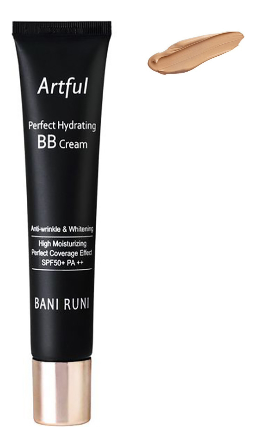 BB крем для лица Bani Runi Perfect Hydrating Cream SPF50+ PA++ 40мл: 23 Натуральный бежевый
