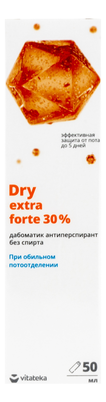 

Антиперспирант роликовый без спирта при повышенной потливости Extra Forte H2O Roll-On 30% 50мл