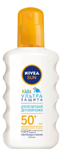 NIVEA Солнцезащитный спрей для детей Ультра защита SUN Kids SPF50+ 200мл