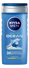 NIVEA Гель для душа 2 в 1 Men Arctic Ocean 250мл