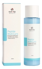 Eyenlip Крем-тонер для лица с пептидами Peptide Multi Care Cream & Toner 200мл