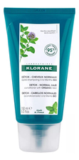 Klorane Кондиционер-бальзам защитный для волос с экстрактом водной мяты Anti-Pollution Baume Protecteur Menthe Aquatique 150мл