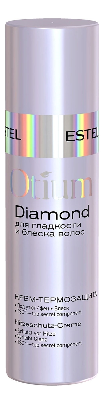 цена Крем-термозащита для гладкости и блеска волос Otium Diamond 100мл
