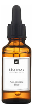 Biothal Антивозрастная сыворотка для лица Anti-Age Elixir 30мл