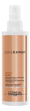 Восстанавливающий спрей для волос 10 в 1 Serie Expert Absolut Repair Gold 190мл