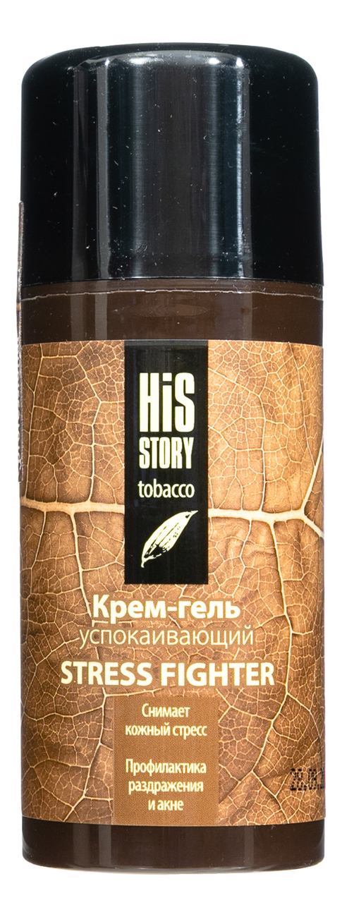 

Крем-гель успокаивающий His Story Tobacco Stress Fighter 100мл