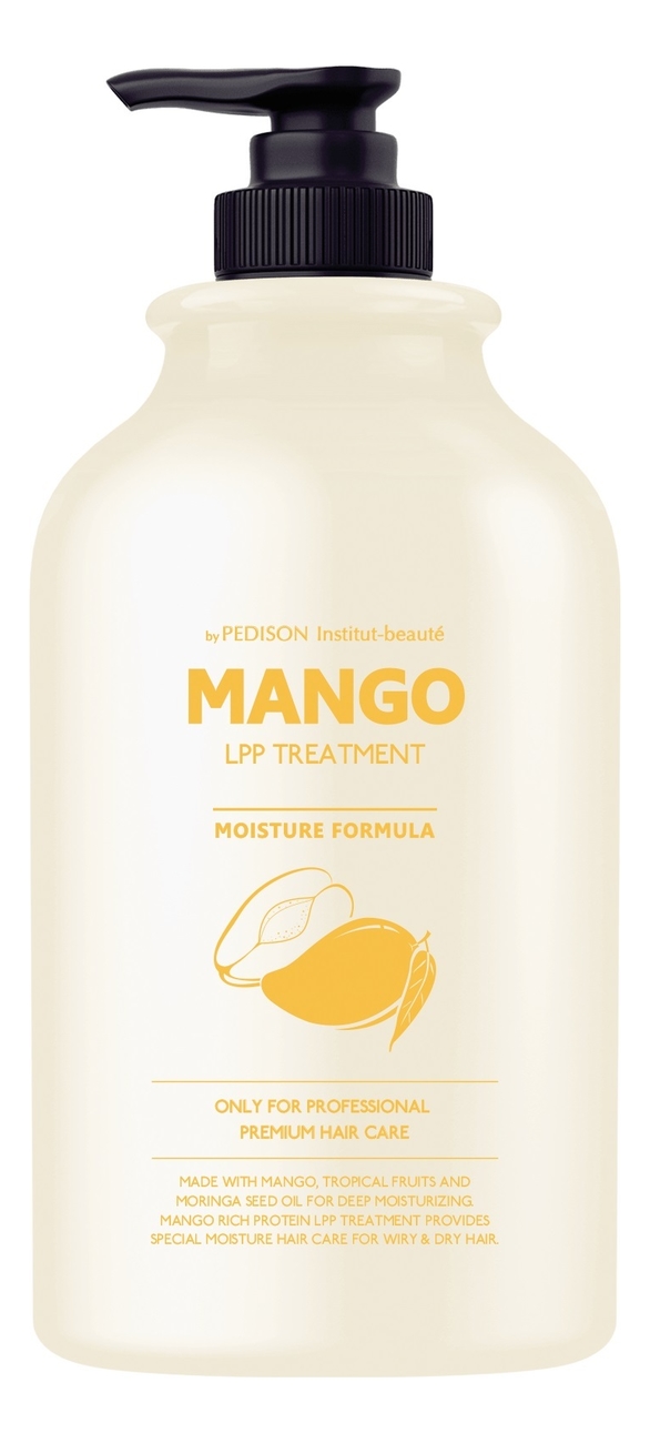 

Маска для волос с экстрактом манго Pedison Mango Rich LPP Treatment: Маска 500мл, Маска для волос с экстрактом манго Pedison Mango Rich LPP Treatment