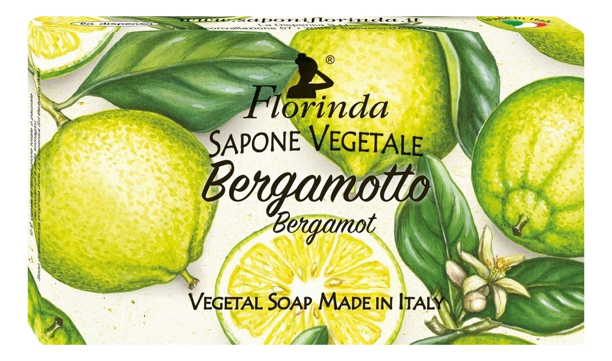 

Натуральное мыло Fiori D'Autunno Bergamotto: Мыло 200г, Натуральное мыло Fiori D'Autunno Bergamotto
