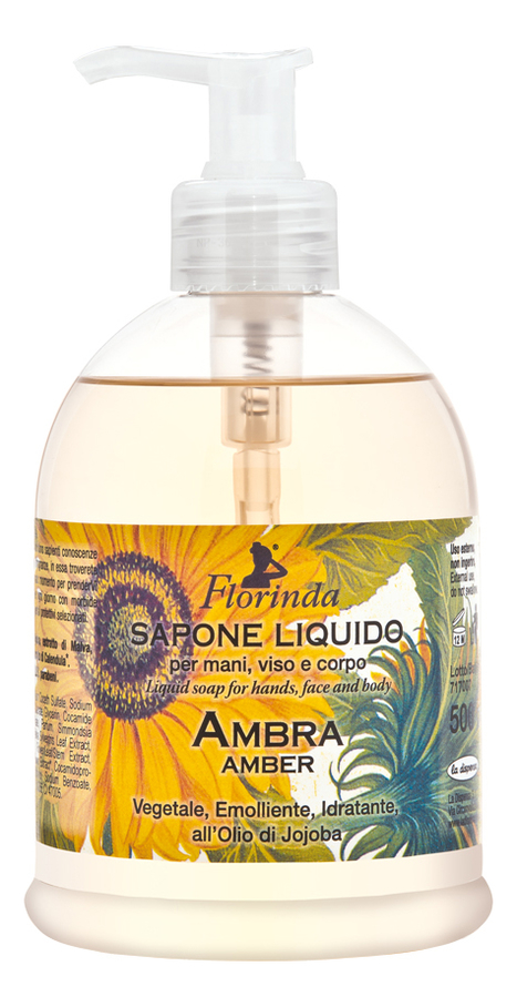 

Жидкое мыло Sapone Liquido Ambra 500мл (амбра)